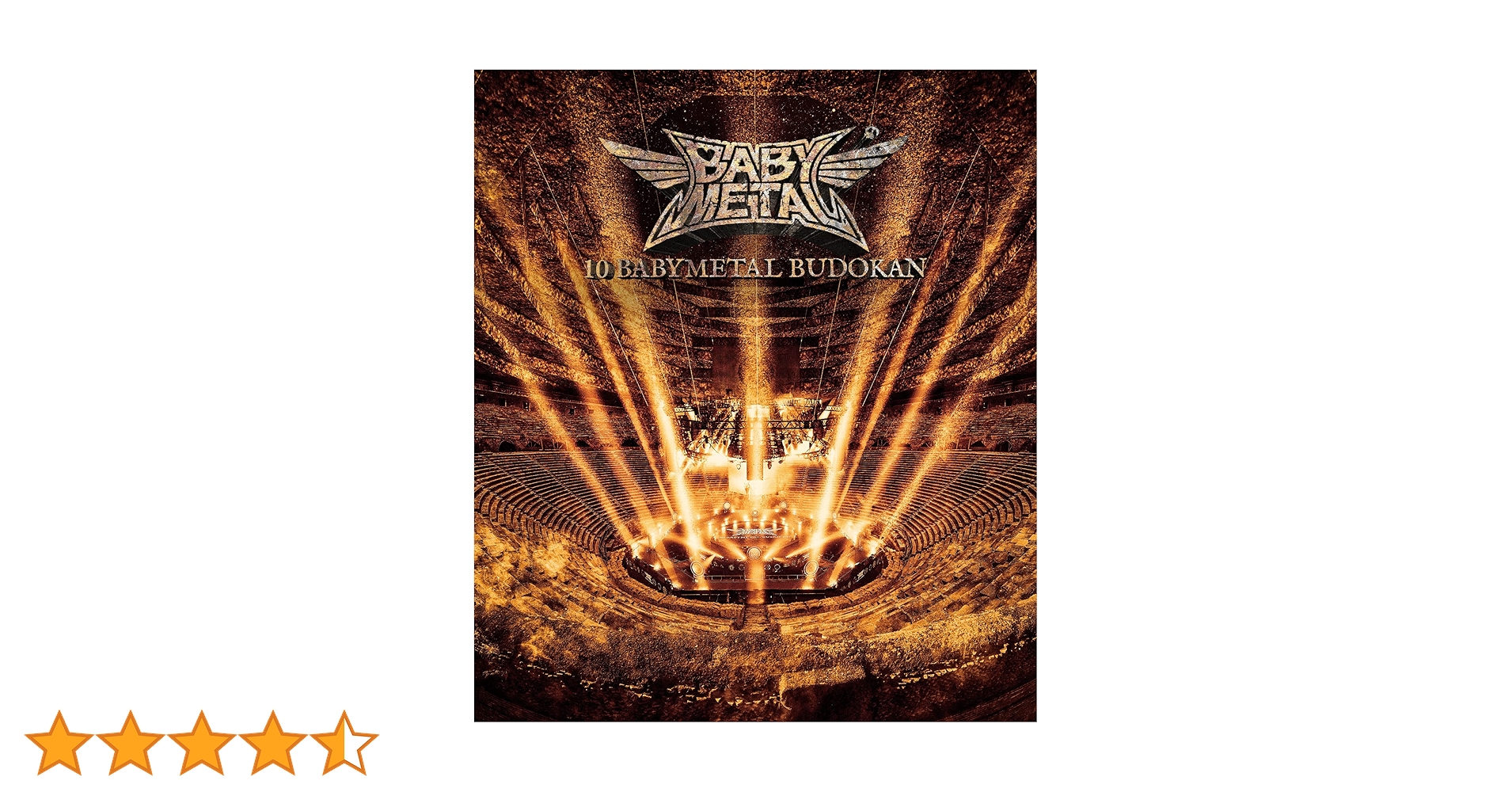 Amazon.co.jp: 10 BABYMETAL BUDOKAN (通常盤BD) [Blu-ray